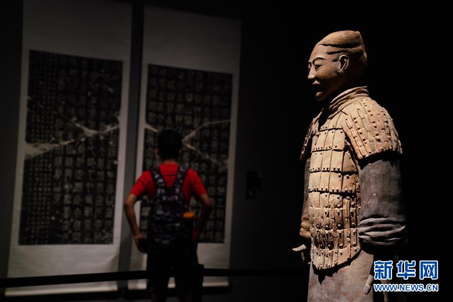 （文化）（3）“與天久長(zhǎng)——周秦漢唐文化與藝術(shù)特展”在北京舉行