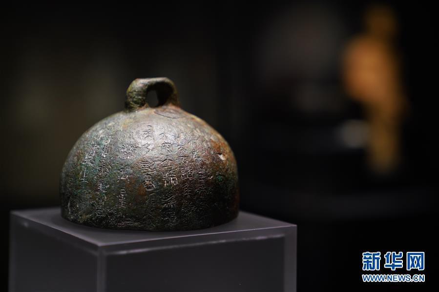 （文化）（6）“與天久長——周秦漢唐文化與藝術特展”在北京舉行