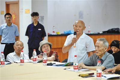 北京近九成居民支持垃圾强制分类