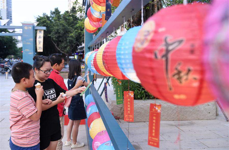 China Sees 105 Mln Tourists During Mid Autumn Festival Holiday 4 People S Daily Online