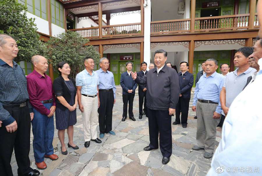 习近平：做好红色基因的传承和传播