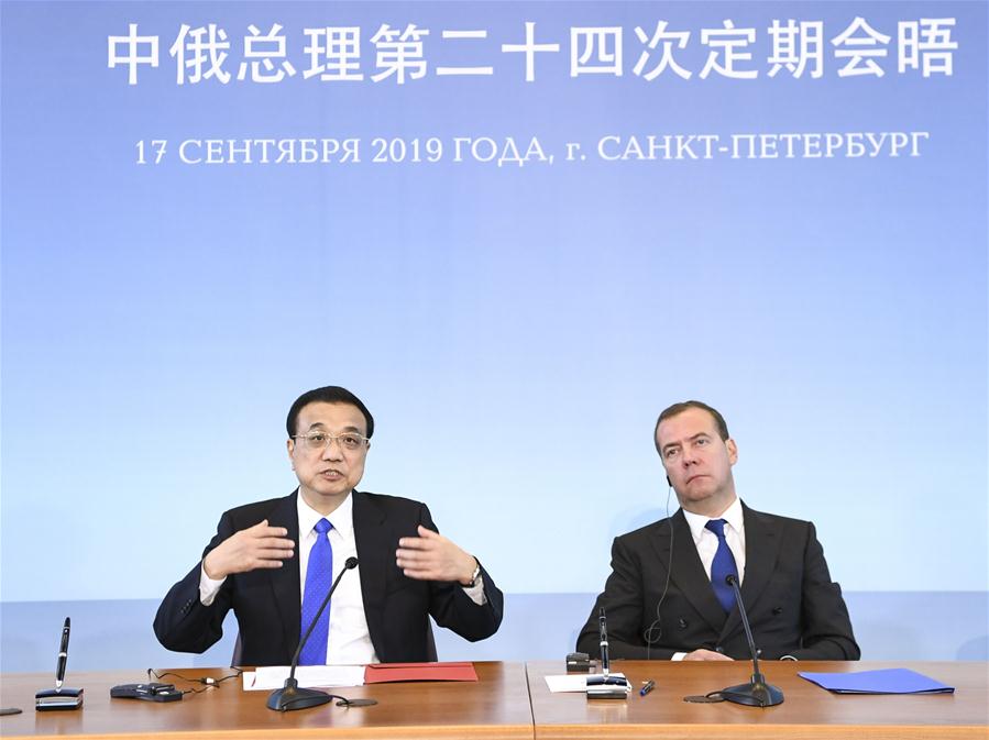 RUSSIA-ST. PETERSBURG-LI KEQIANG-RUSSIAN PM-PRESS CONFERENCE