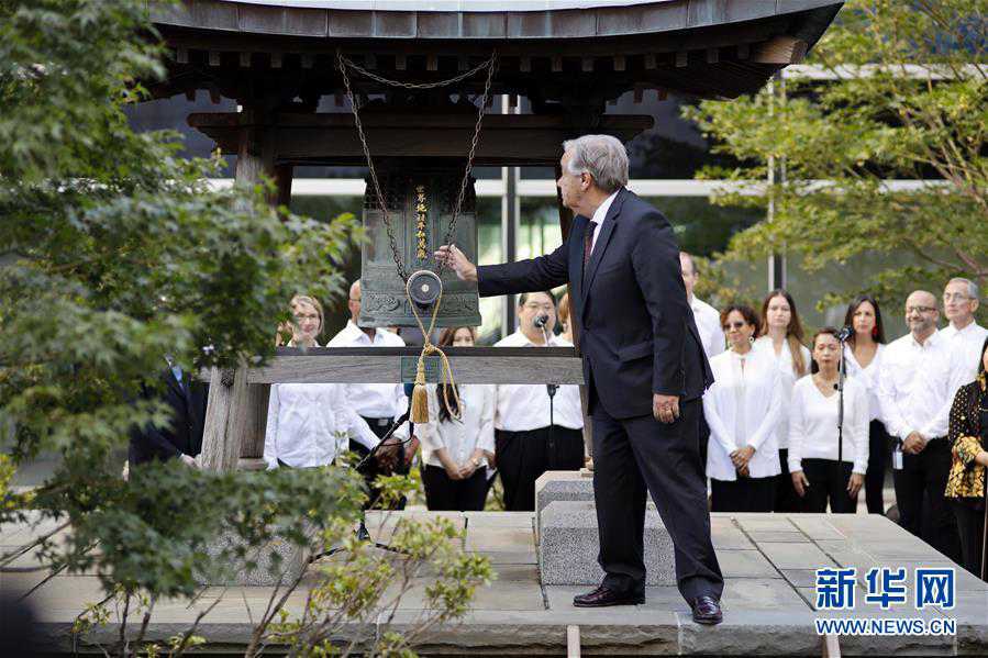 （國際·圖文互動）（1）聯合國秘書長呼吁為應對氣候變化採取緊急行動