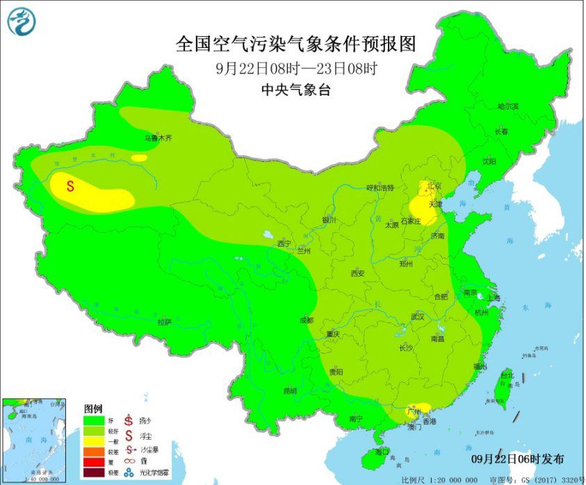 未来一周华北部分地区有轻度霾