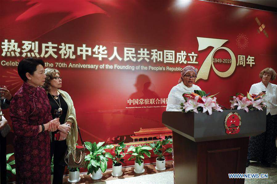 UN-NEW YORK-PRC-FOUNDING ANNIVERSARY-UN SECRETARY GENERAL-MESSAGE