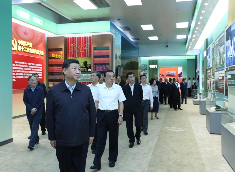 CHINA-BEIJING-XI JINPING-SENIOR OFFICIALS-EXHIBITION (CN)