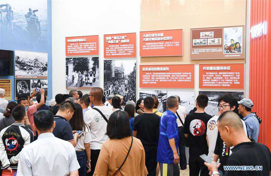 CHINA-BEIJING-PRC-70TH FOUNDING ANNIVERSARY-EXHIBITION (CN)