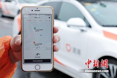 注意！十一长假部分景区只在线售票 别白跑一趟