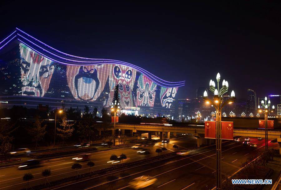 CHINA-CHENGDU-LIGHT SHOW-PRC FOUNDING-70TH ANNIVERSARY (CN)