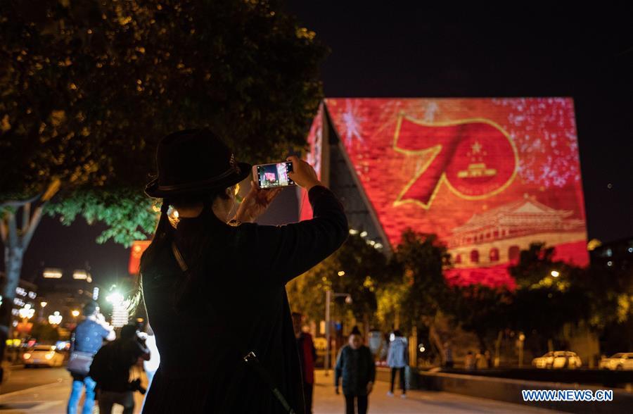 CHINA-CHENGDU-LIGHT SHOW-PRC FOUNDING-70TH ANNIVERSARY (CN)