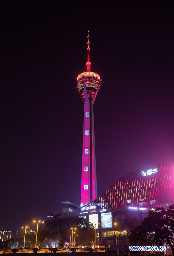 CHINA-CHENGDU-LIGHT SHOW-PRC FOUNDING-70TH ANNIVERSARY (CN)