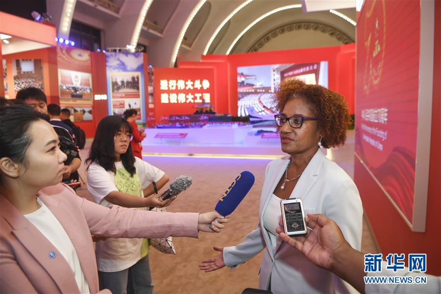 ��ͼ�Ļ�������5���������ӳδ�������ǡ�����ѫ�¡�����߼������ι���ף�л����񹲺͹�����70������ͳɾ�չ