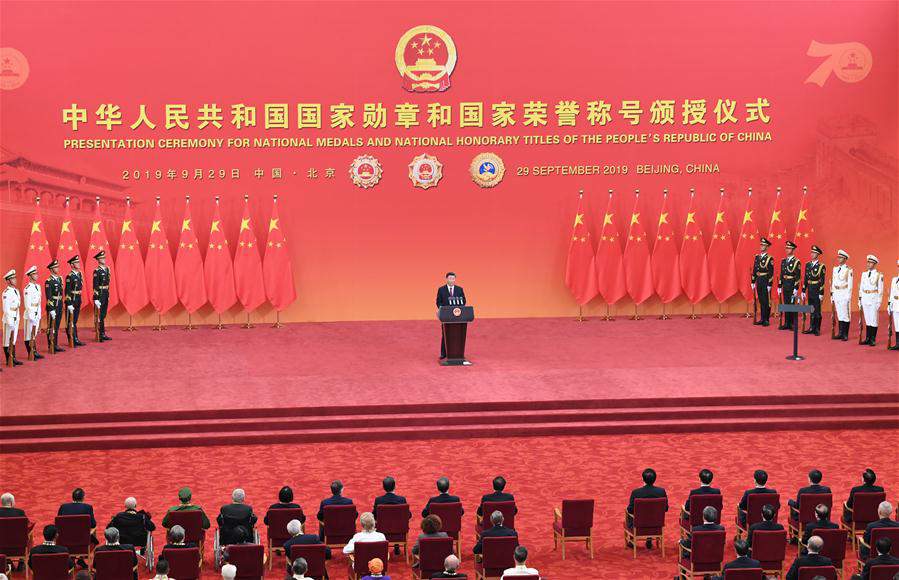 CHINA-BEIJING-NATIONAL MEDALS AND HONORARY TITLES-PRESENTATION CEREMONY (CN)