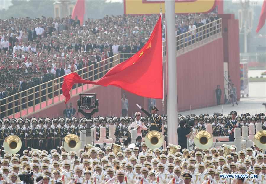 (PRC70Years)CHINA-BEIJING-NATIONAL DAY-CELEBRATIONS (CN)