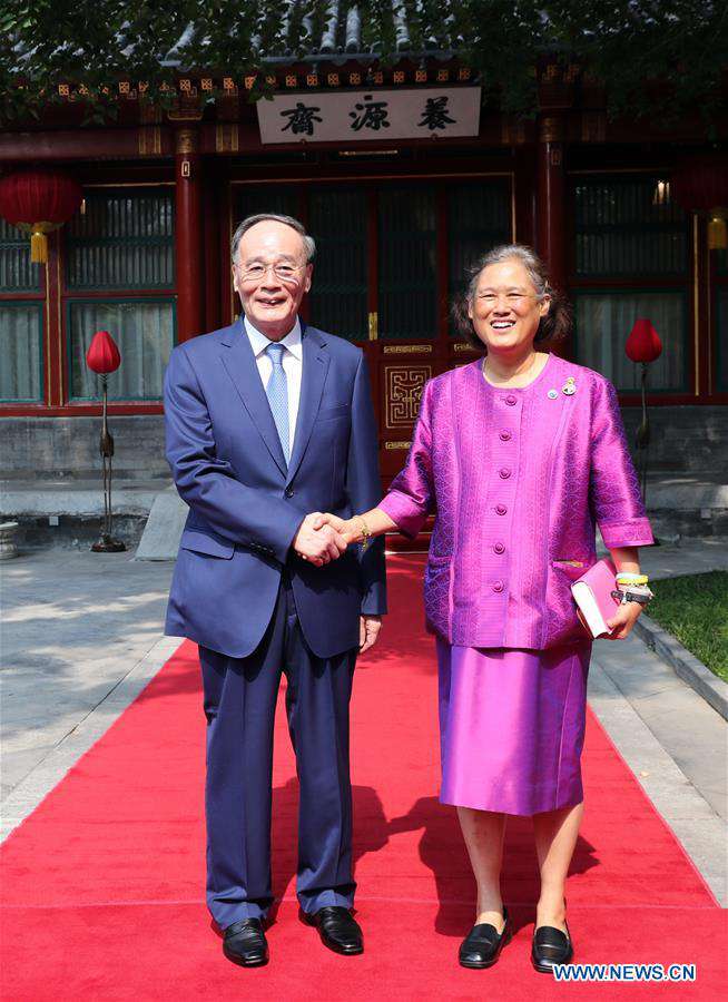 CHINA-BEIJING-WANG QISHAN-THAI PRINCESS-MEETING (CN)