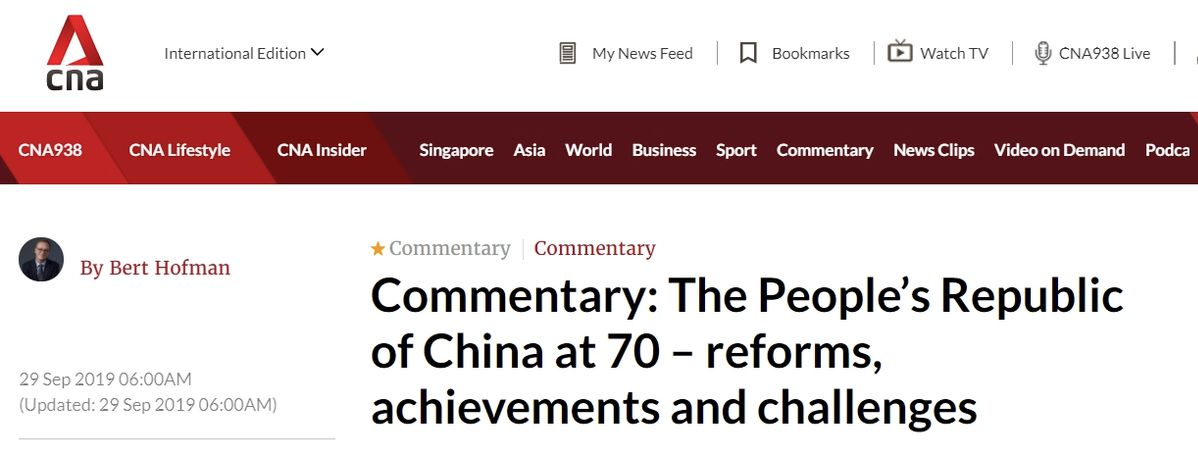 【中国那些事儿】世行中国局前局长郝福满：新中国成立70周年 辉煌成就有何奥秘？