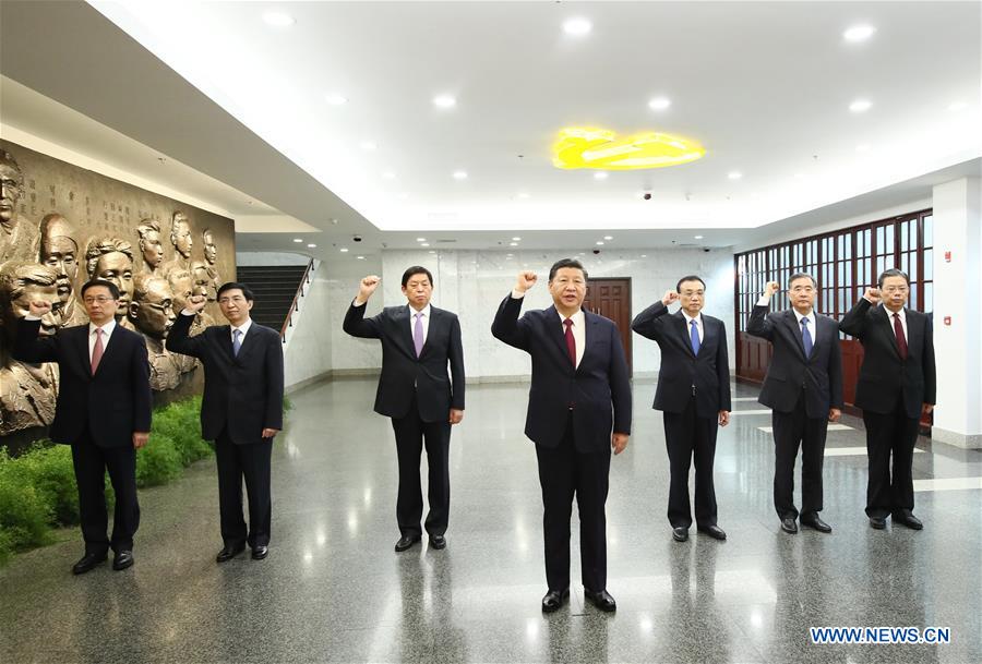 CHINA-XI JINPING-NEW ERA (CN)