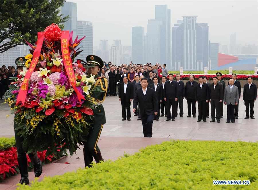 CHINA-XI JINPING-NEW ERA (CN)