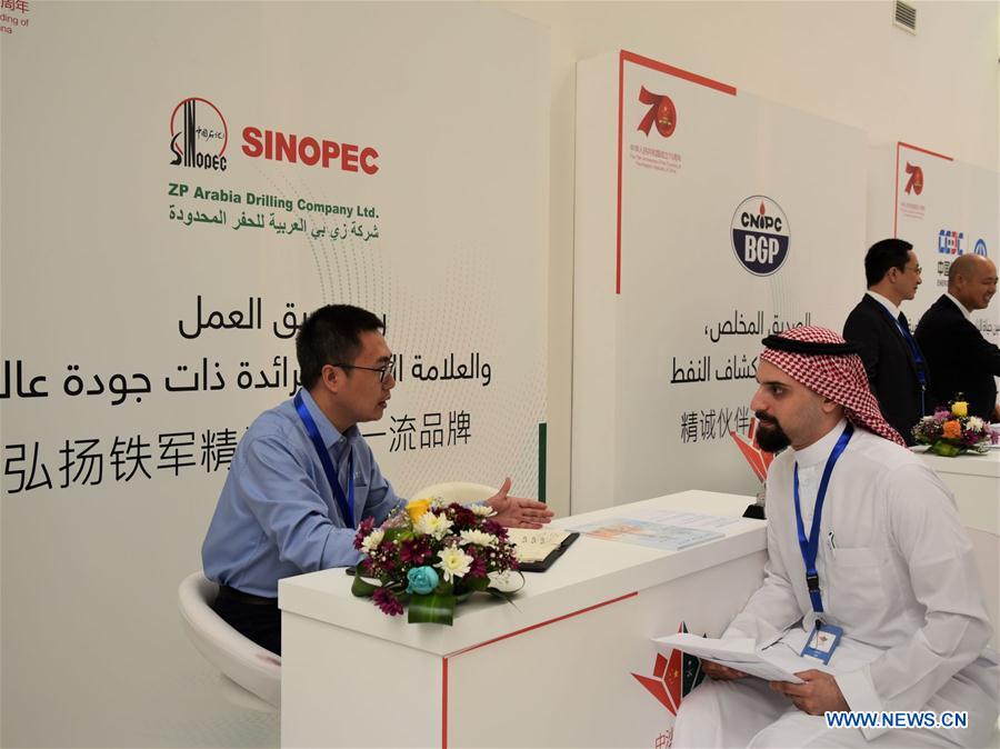 SAUDI ARABIA-RIYADH-CHINA-JOB FAIR