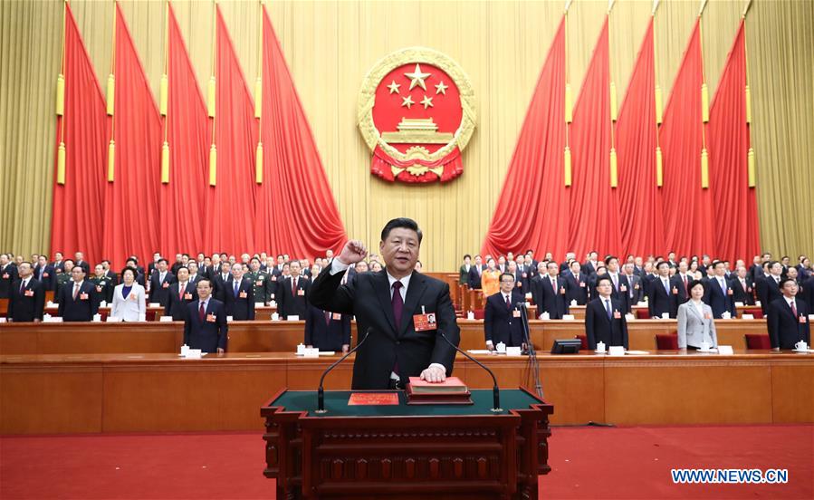 CHINA-XI JINPING-NEW ERA (CN)