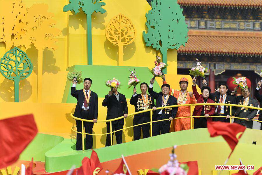 (PRC70Years)CHINA-BEIJING-NATIONAL DAY-CELEBRATIONS (CN)