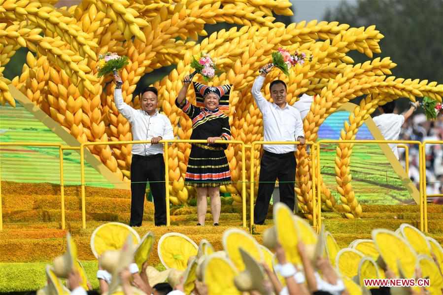 (PRC70Years)CHINA-BEIJING-NATIONAL DAY-CELEBRATIONS (CN)