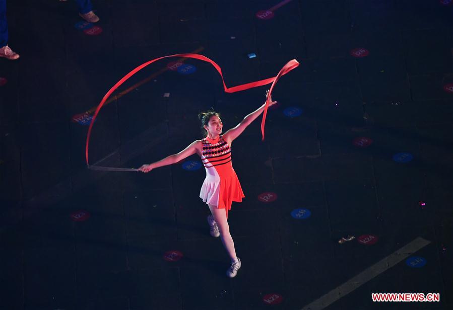 (PRC70Years)CHINA-BEIJING-NATIONAL DAY-CELEBRATIONS-EVENING GALA (CN)