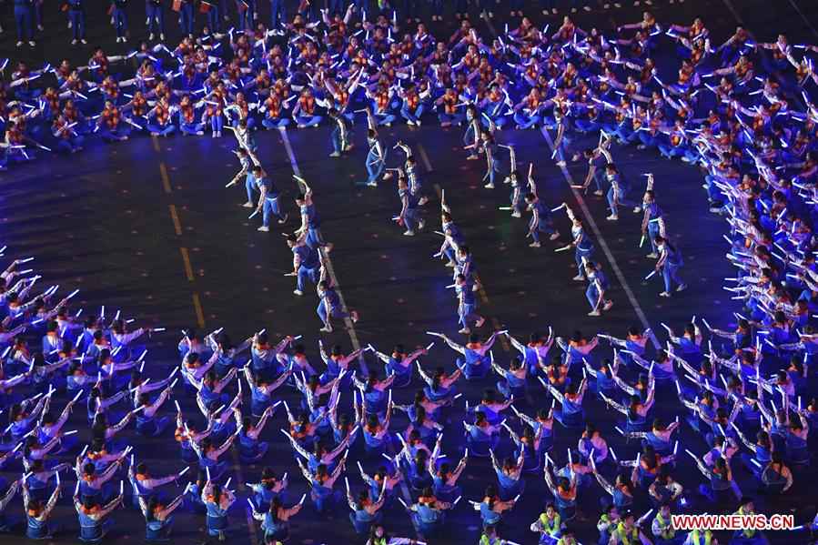 (PRC70Years)CHINA-BEIJING-NATIONAL DAY-CELEBRATIONS-EVENING GALA (CN)