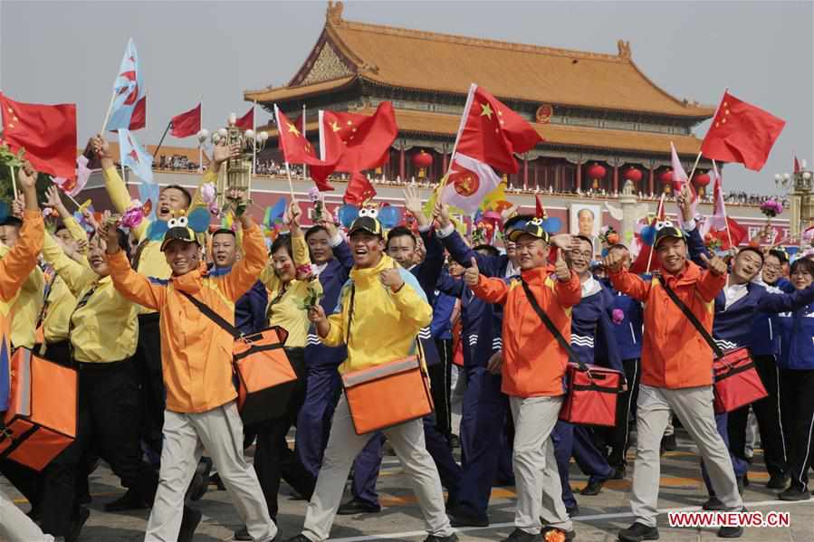 (PRC70Years)CHINA-BEIJING-NATIONAL DAY-CELEBRATIONS (CN)