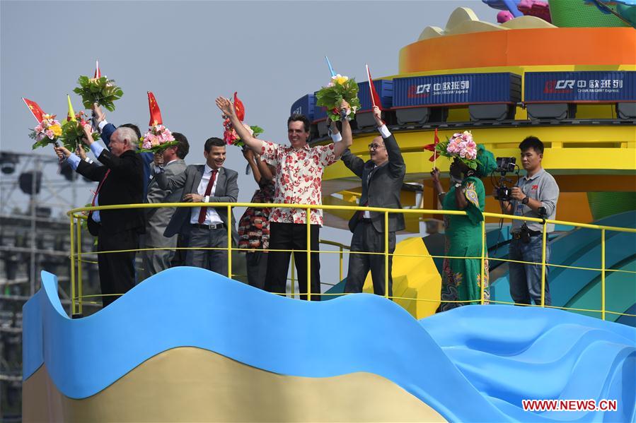 (PRC70Years)CHINA-BEIJING-NATIONAL DAY-CELEBRATIONS (CN)