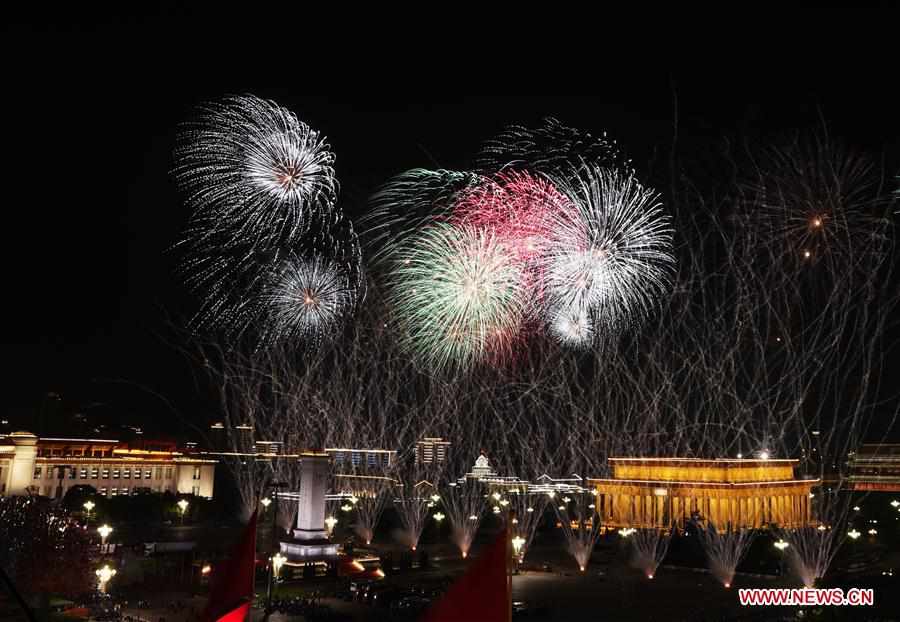 (PRC70Years)CHINA-BEIJING-NATIONAL DAY-CELEBRATIONS-EVENING GALA (CN)