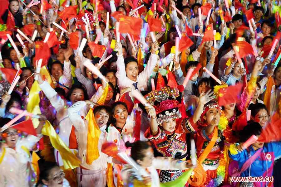 (PRC70Years)CHINA-BEIJING-NATIONAL DAY-CELEBRATIONS-EVENING GALA (CN)