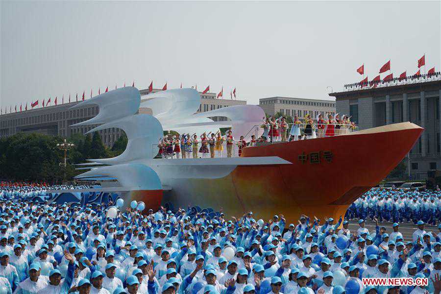 (PRC70Years)CHINA-BEIJING-NATIONAL DAY-CELEBRATIONS (CN)