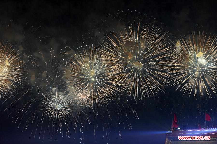 (PRC70Years)CHINA-BEIJING-NATIONAL DAY-CELEBRATIONS-EVENING GALA (CN)