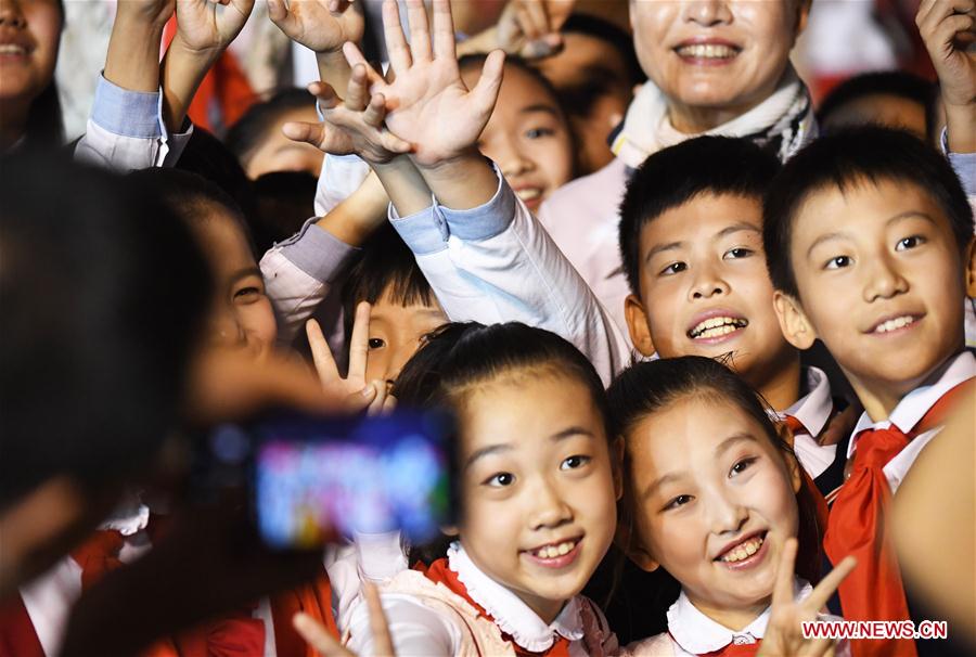 (PRC70Years)CHINA-BEIJING-NATIONAL DAY-CELEBRATIONS-EVENING GALA (CN)