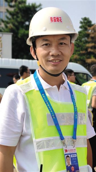 国庆烟花：上百次试验后成功绽放