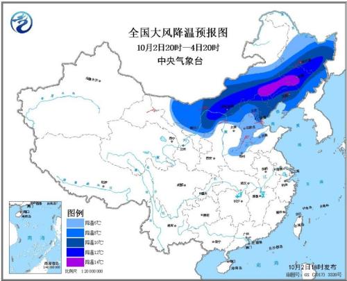 较强冷空气影响北方 多地气温将迎断崖式下降