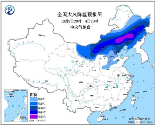 较强冷空气影响北方?多地气温将迎断崖式下降