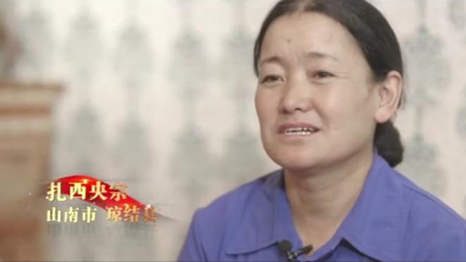 玫瑰花的守望：高原上的爱情