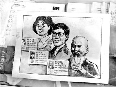 小小一张身份证 见证时代变迁