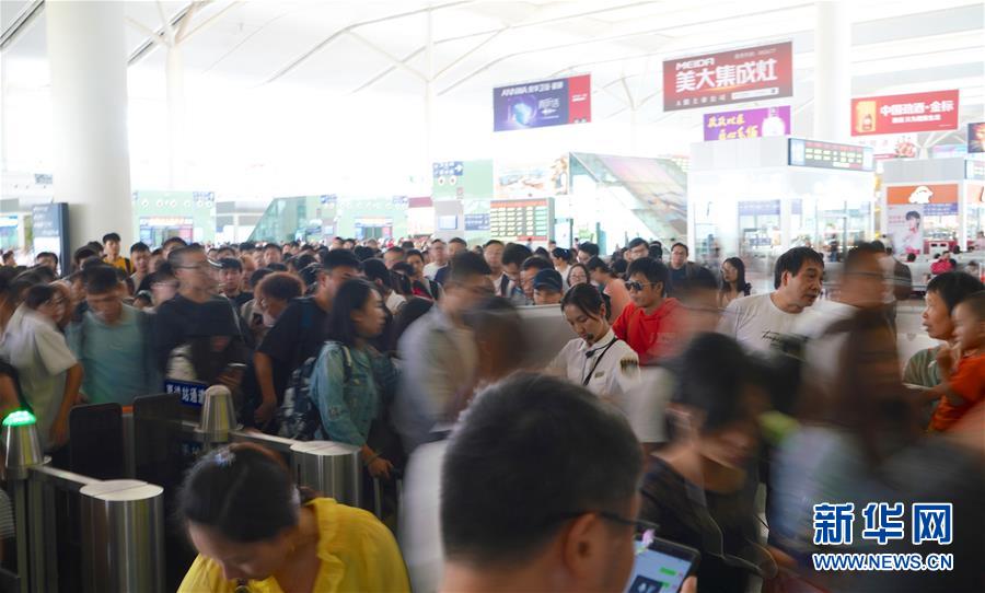 �����񣩣�2��ӭ�����̿����߷�