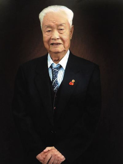 “实事求是”是我们党一切工作的基础