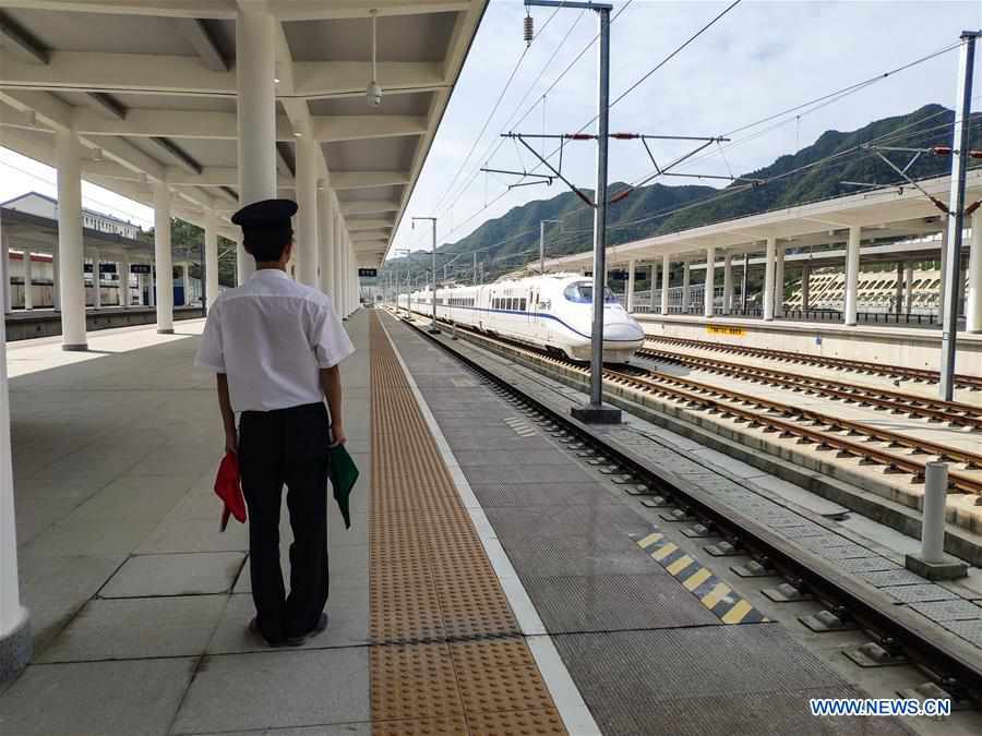 CHINA-GUIZHOU-HIGH-SPEED RAILWAY-TEST RUN (CN)