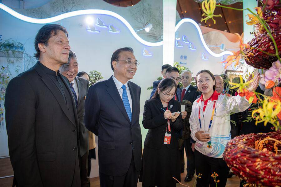 CHINA-BEIJING-LI KEQIANG-HORTICULTURAL EXPO-CLOSING CEREMONY (CN)