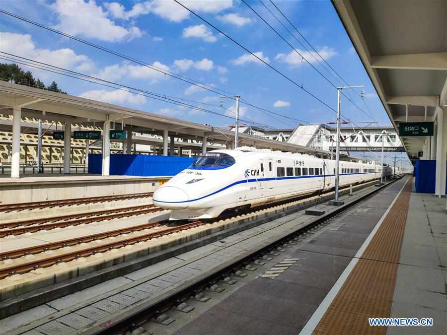 CHINA-GUIZHOU-HIGH-SPEED RAILWAY-TEST RUN (CN)