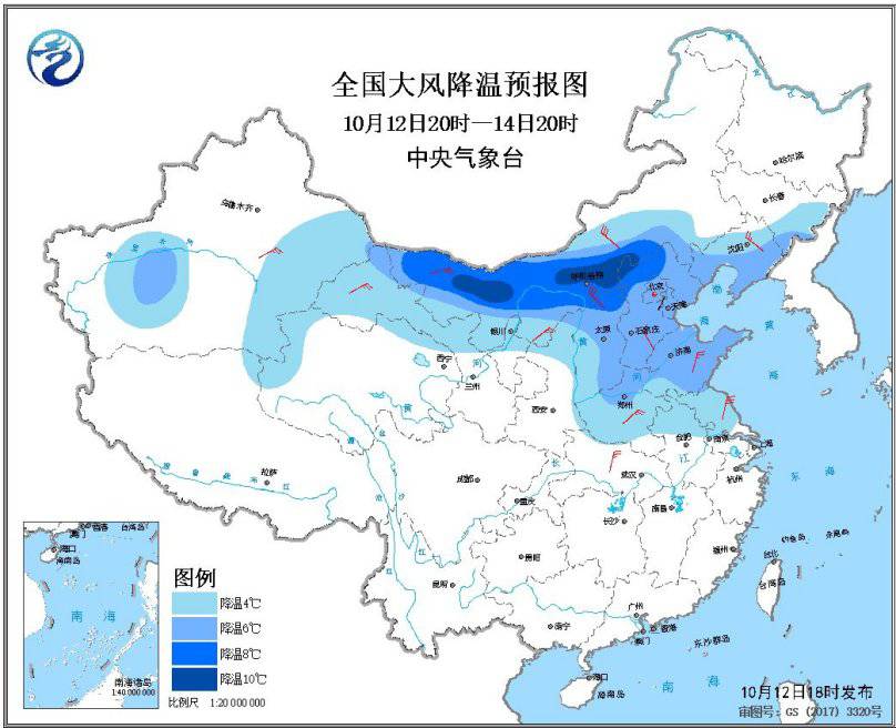 冷空气将影响中东部地区 局地降温可达10℃