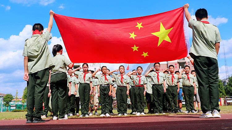浙江云和县城西小学庆祝少先队建队70周年1.jpg