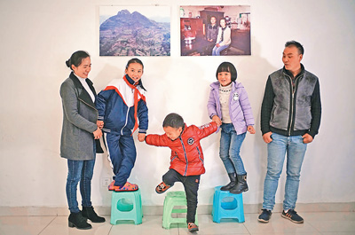 贵州大方县有多少人口_贵州大方县三元乡图片(2)