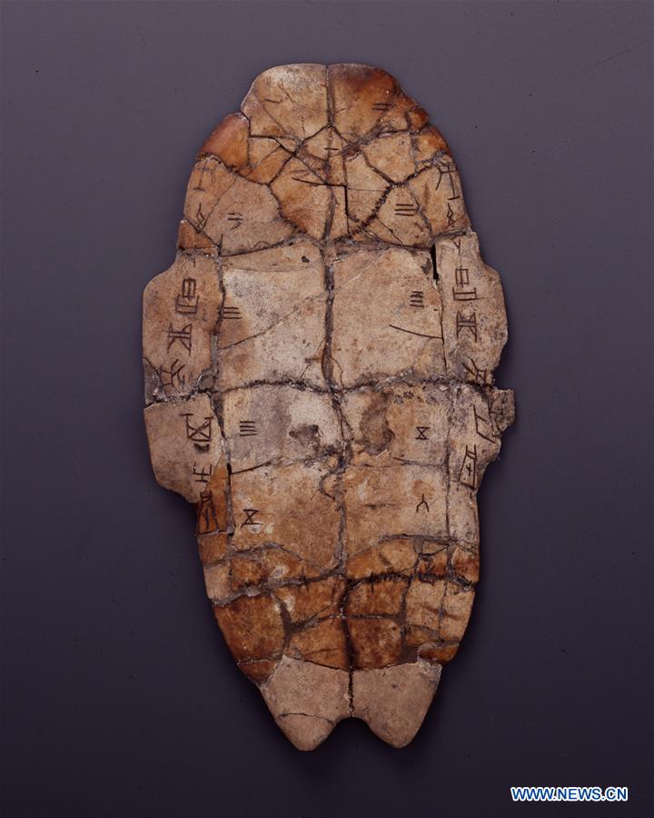 CHINA-BEIJING-ORACLE BONE INSCRIPTION-EXHIBITON (CN)