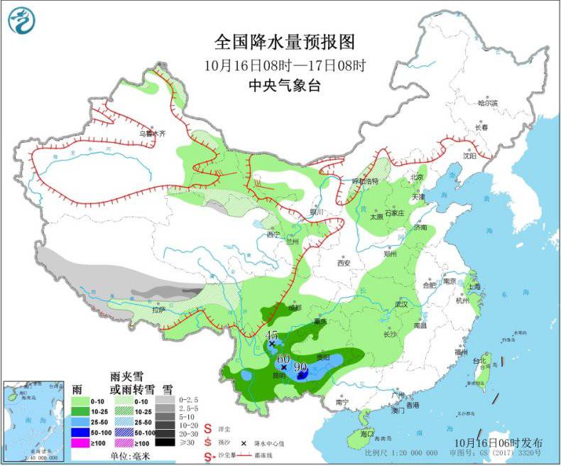 西南地区降雨天气及其可能引发的次生灾害